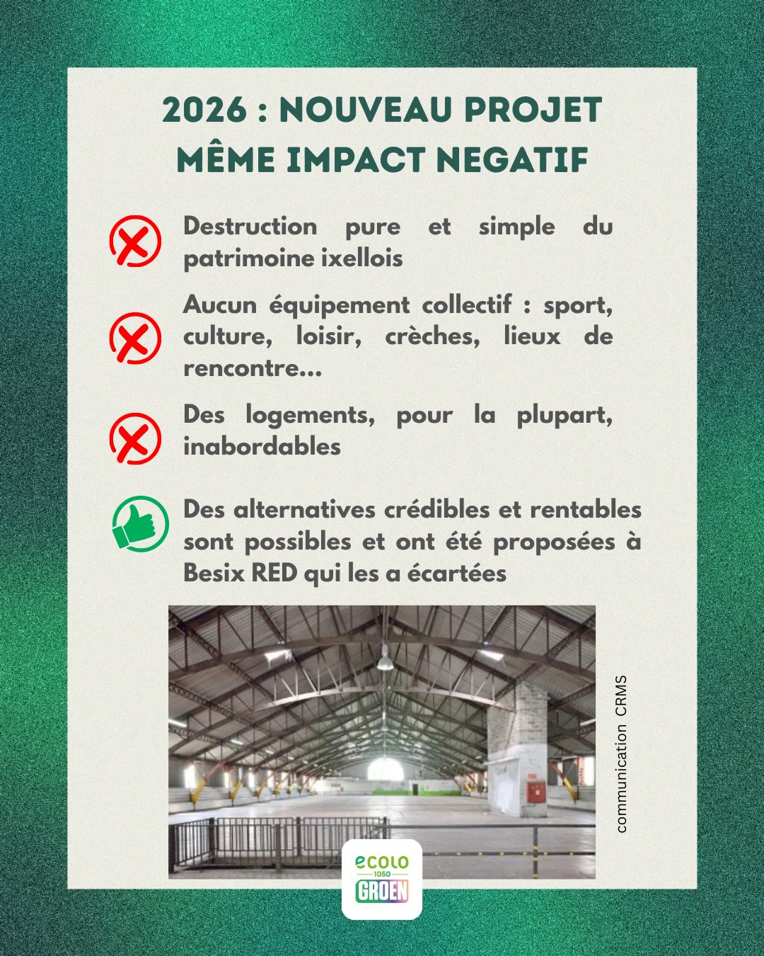 Intérieur de l'ancien Royal Rinking à Ixelles : un patrimoine menacé par le nouveau projet immobilier